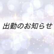 ヒメ日記 2026/05/26 18:56 投稿 まりか 横浜人妻花壇本店