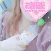 ヒメ日記 2026/05/06 22:58 投稿 ゆうひ 丸妻 町田店