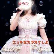 ヒメ日記 2026/05/15 15:56 投稿 ゆうひ 丸妻 町田店