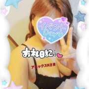 ヒメ日記 2026/05/17 12:32 投稿 ゆうひ 丸妻 町田店