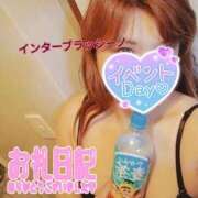 ヒメ日記 2026/05/17 13:16 投稿 ゆうひ 丸妻 町田店