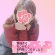ヒメ日記 2026/05/18 09:13 投稿 ゆうひ 丸妻 町田店
