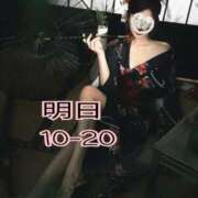 ヒメ日記 2026/05/19 18:33 投稿 ゆうひ 丸妻 町田店