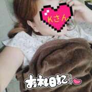 ヒメ日記 2026/06/09 13:00 投稿 ゆうひ 丸妻 町田店