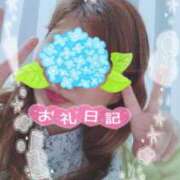 ヒメ日記 2026/06/09 15:51 投稿 ゆうひ 丸妻 町田店