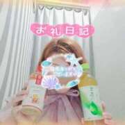 ヒメ日記 2026/06/13 13:22 投稿 ゆうひ 丸妻 町田店