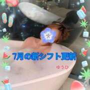 ヒメ日記 2026/06/22 14:08 投稿 ゆうひ 丸妻 町田店