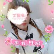 ヒメ日記 2026/06/22 16:36 投稿 ゆうひ 丸妻 町田店