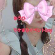 ヒメ日記 2026/06/25 09:48 投稿 ゆうひ 丸妻 町田店