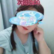 ヒメ日記 2026/06/25 15:01 投稿 ゆうひ 丸妻 町田店