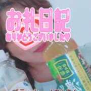 ヒメ日記 2026/06/26 14:25 投稿 ゆうひ 丸妻 町田店