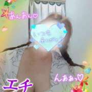 ヒメ日記 2026/06/28 08:53 投稿 ゆうひ 丸妻 町田店