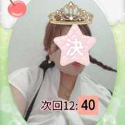 ヒメ日記 2026/07/03 09:50 投稿 ゆうひ 丸妻 町田店