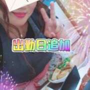 ヒメ日記 2026/07/06 18:46 投稿 ゆうひ 丸妻 町田店