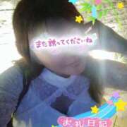 ヒメ日記 2026/07/11 01:47 投稿 ゆうひ 丸妻 町田店
