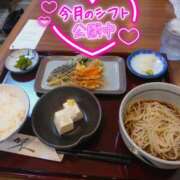 ヒメ日記 2026/07/14 12:39 投稿 ゆうひ 丸妻 町田店