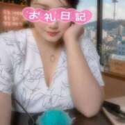 ヒメ日記 2026/07/14 23:51 投稿 ゆうひ 丸妻 町田店