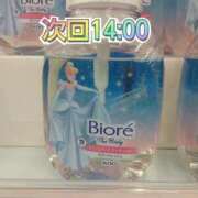 ヒメ日記 2026/07/17 10:57 投稿 ゆうひ 丸妻 町田店