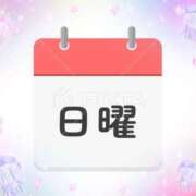 ヒメ日記 2026/08/21 10:52 投稿 ゆうひ 丸妻 町田店