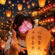 ヒメ日記 2026/08/31 20:35 投稿 ゆうひ 丸妻 町田店