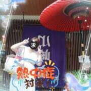 ヒメ日記 2026/09/01 05:31 投稿 ゆうひ 丸妻 町田店