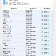 ヒメ日記 2026/07/20 10:10 投稿 浅倉みずき 月の真珠-新宿-