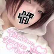 ヒメ日記 2026/05/06 15:18 投稿 くう 福島♂風俗の神様 郡山店