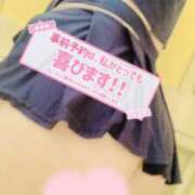ヒメ日記 2026/05/07 02:38 投稿 くう 福島♂風俗の神様 郡山店