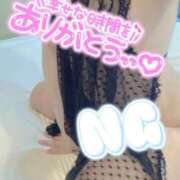 ヒメ日記 2026/05/10 02:48 投稿 くう 福島♂風俗の神様 郡山店