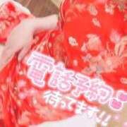ヒメ日記 2026/05/11 14:48 投稿 くう 福島♂風俗の神様 郡山店