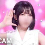 ヒメ日記 2026/07/25 18:49 投稿 島崎えな ウルトラハピネス