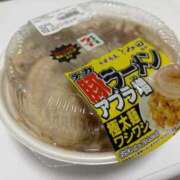 ヒメ日記 2026/09/20 12:24 投稿 島崎えな ウルトラハピネス
