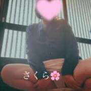 ヒメ日記 2026/05/12 09:52 投稿 倉田 さくら こあくまな熟女たち豊橋店（KOAKUMAグループ）