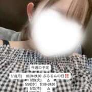 ヒメ日記 2026/05/17 15:21 投稿 せな ぷるるん小町梅田店