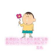 ヒメ日記 2026/05/08 14:16 投稿 ミル ラブコレクション