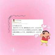 ヒメ日記 2026/05/11 17:01 投稿 ミル ラブコレクション