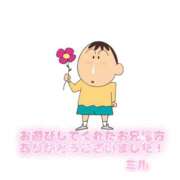 ヒメ日記 2026/05/13 12:31 投稿 ミル ラブコレクション