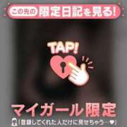 ヒメ日記 2026/05/13 21:31 投稿 ミル ラブコレクション