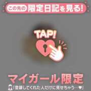 ヒメ日記 2026/05/16 07:16 投稿 ミル ラブコレクション