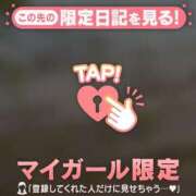 ヒメ日記 2026/05/16 23:01 投稿 ミル ラブコレクション