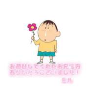 ヒメ日記 2026/05/18 14:16 投稿 ミル ラブコレクション