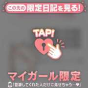 ヒメ日記 2026/05/24 06:31 投稿 ミル ラブコレクション