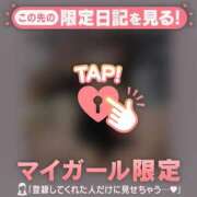 ヒメ日記 2026/09/02 13:31 投稿 ミル ラブコレクション