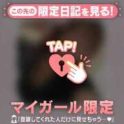 ヒメ日記 2026/09/11 16:31 投稿 ミル ラブコレクション