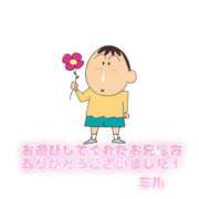 ヒメ日記 2026/09/18 13:16 投稿 ミル ラブコレクション