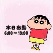 ヒメ日記 2026/09/20 05:01 投稿 ミル ラブコレクション