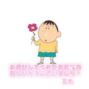 ヒメ日記 2026/09/21 13:31 投稿 ミル ラブコレクション