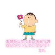 ヒメ日記 2026/09/26 15:16 投稿 ミル ラブコレクション