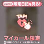 ヒメ日記 2026/09/26 15:31 投稿 ミル ラブコレクション