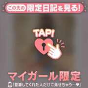 ヒメ日記 2026/09/26 16:31 投稿 ミル ラブコレクション